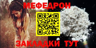 дурь Малоярославец