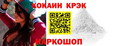 дурь Малоярославец