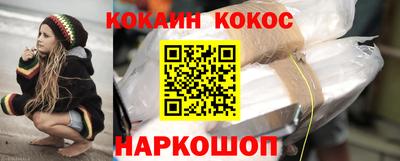 дурь Малоярославец