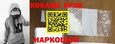 крисы Малгобек