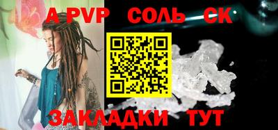 крисы Малгобек