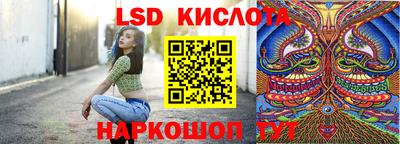 дурь Малоярославец