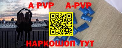 крисы Малгобек