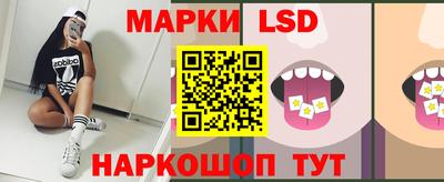 крисы Малгобек