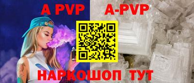 дурь Малоярославец