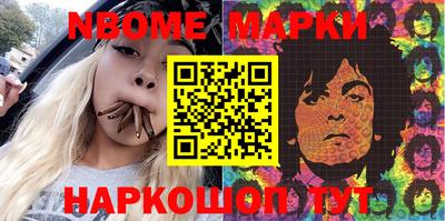 дурь Малоярославец