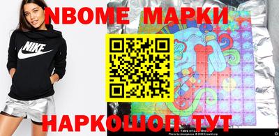 крисы Малгобек