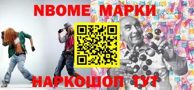дурь Малоярославец