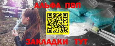 дурь Малоярославец