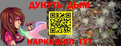 крисы Малгобек