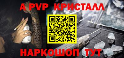 дурь Малоярославец