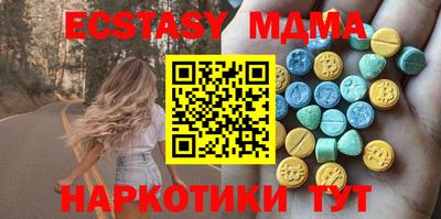 крисы Малгобек