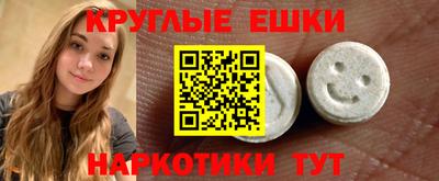 дурь Малоярославец