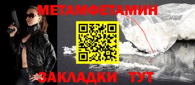 дурь Малоярославец