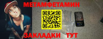 дурь Малоярославец