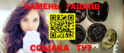дурь Малоярославец