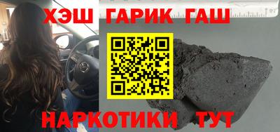 дурь Малоярославец