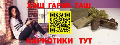 дурь Малоярославец