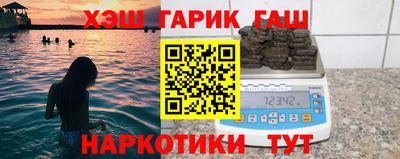 крисы Малгобек