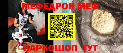 крисы Малгобек