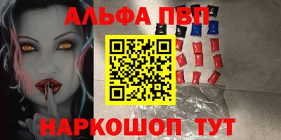 крисы Малгобек