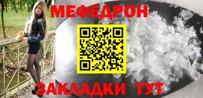 крисы Малгобек