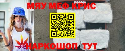дурь Малоярославец